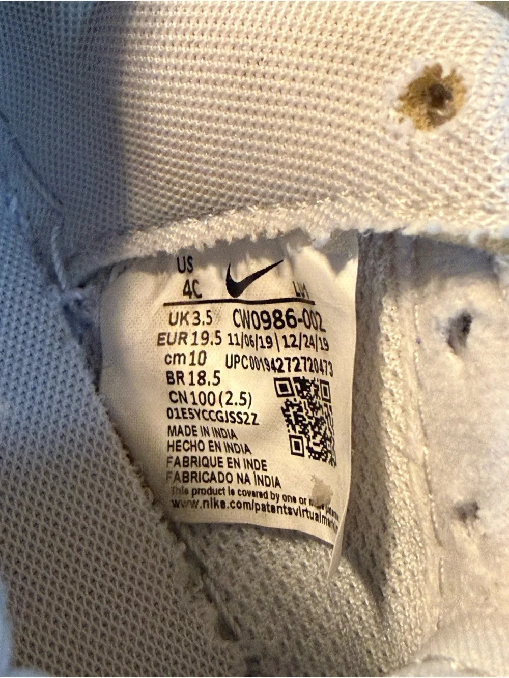 Nike classic kids